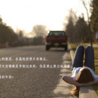 49ͼ-49ͼ۰ͼƬ
